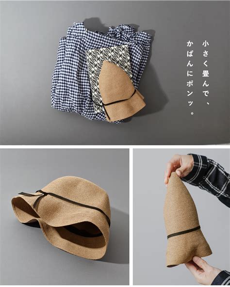 mature ha マチュアーハ ウォータープルーフ加工 ペーパーブレード ライト ハット ショート WP paper braid light hat short mpb s fn