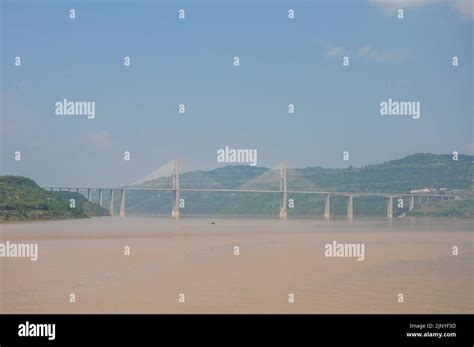 Yangtze River Cruise Stock Photo - Alamy