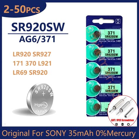 AG6-371-SR920SW-LR920-SR927-171-370-L921-LR69-SR920.jpg