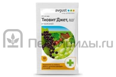 Фунгицид "Тиовит Джет, ВДГ" для защиты овощных, плодовых, цветочных ...