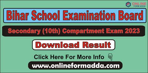 Bihar Board Secondary 10th Compartment Result 2023