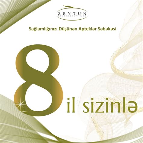 Zeytun Pharmaceuticals MMC on LinkedIn: #zeytunpharmaceutics # ...