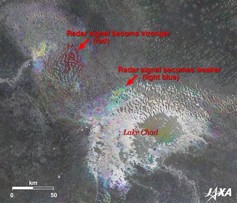 Lake Chad A Shrinking Lake In The Desert 2010 Jaxa Earth