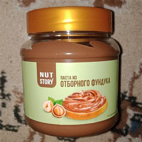 паста из отборного фундука Nut story - калорийность, пищевая ценность ⋙ ...