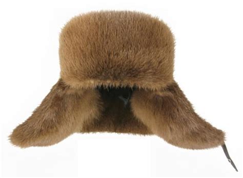 Шапка ушанка - купить