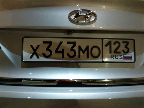 Пластиковые рамки номеров RCS — Hyundai i40, 2 л, 2013 года ...