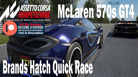 Assetto Corsa Competizione ACC Quick Race McLaren 570S GT4 Setup At