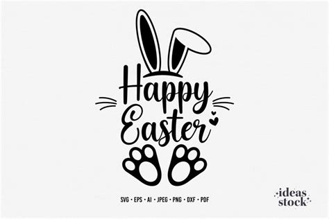 Easter Svg. Funny Easter Day Svg.