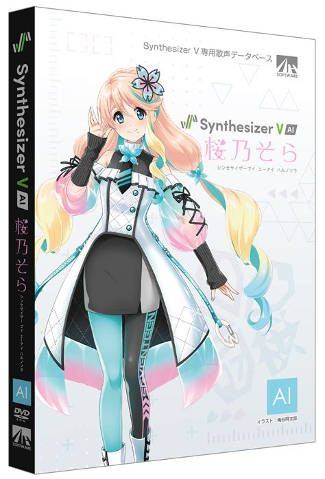 Haruno Sora Synthesizer V Studio Synthv Wiki Fandom