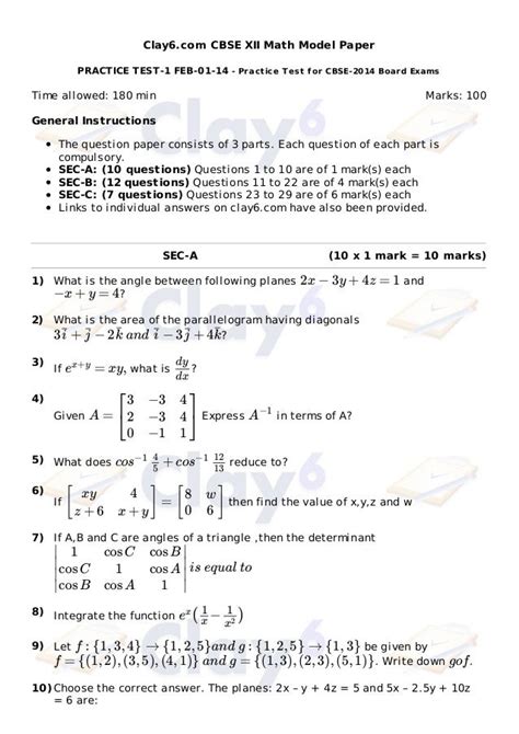 Cbse Class 12 Math Question Paper