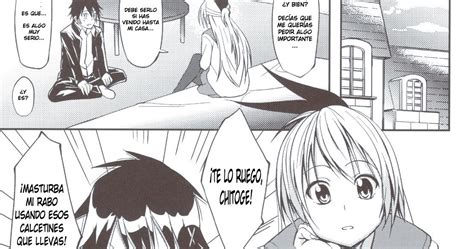 Ashikoki Kami Hentai MG