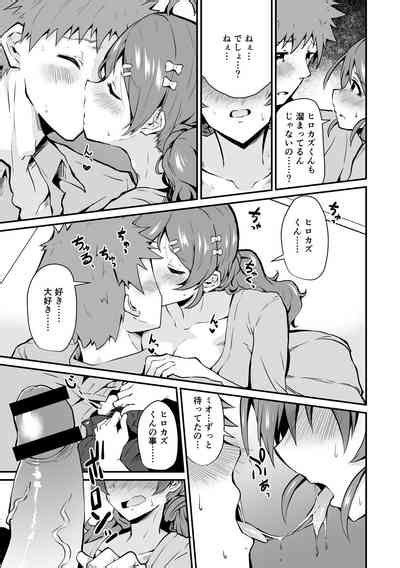 Junshoku Nhentai Hentai Doujinshi And Manga