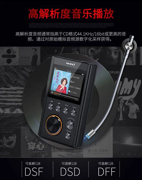 AK SHMCI C5 MP3 плеер обновленная версия DSD128 HIFI музыка Высокое ...