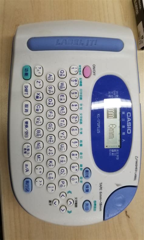 Casio Kl 170 Plus中英文標籤機90新送色帶 電腦＆科技 打印機及影印機 Carousell