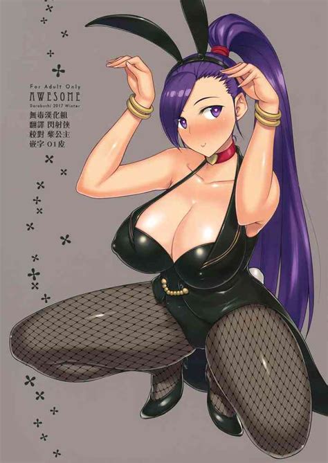 AWESOME Nhentai Hentai Doujinshi And Manga