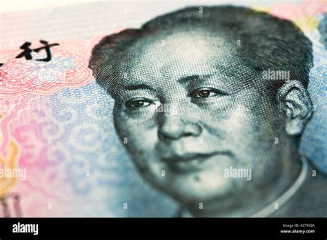 Rmb 10 hi-res stock photography and images - Alamy