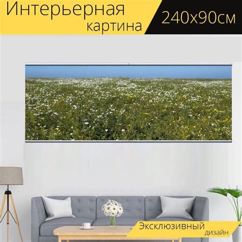 Интерьерная картина для девочки "A magical scene of floating islands in ...