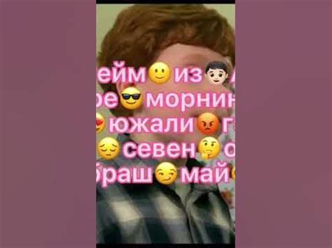 май нейм ис антон - YouTube