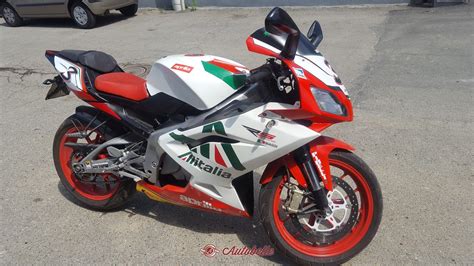 Vendo Aprilia Rs 125 Alitalia