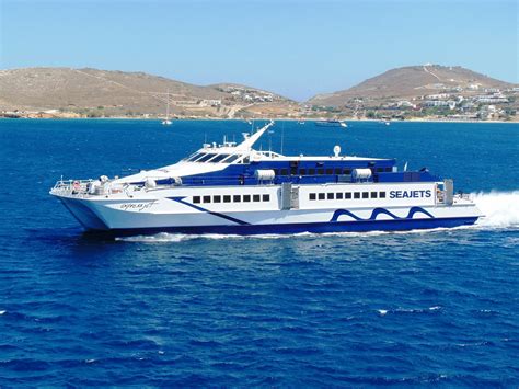 Express Jet - Express Jet - Shipfriends