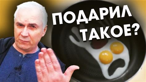 Странный подарок парня 🎁 К чему бы это? Александр Ковальчук 💬 Психолог ...