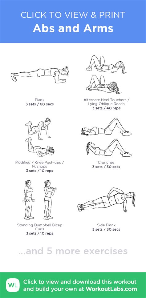 Abs And Arms Click To View And Print This Illustrated Exercise Plan