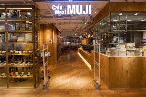 muji