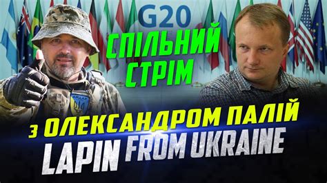 🤯"Криворіжські" дипломати - реакція.Зрада Ердогана і Гутерриша ...