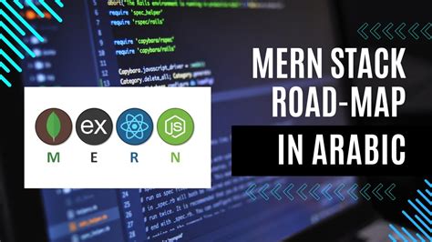 The Mern Stack Roadmap For Learn React Node Js Mongodb And