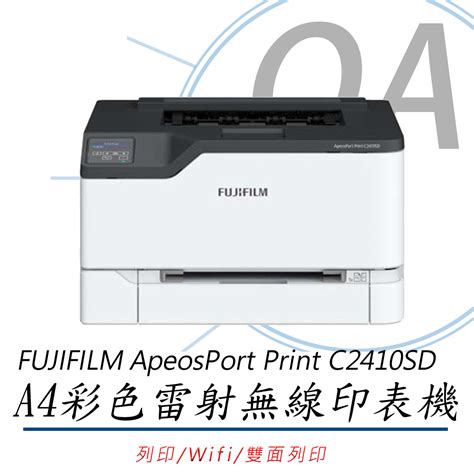 Fujifilm Apeosport Print C Sd A Pchome H