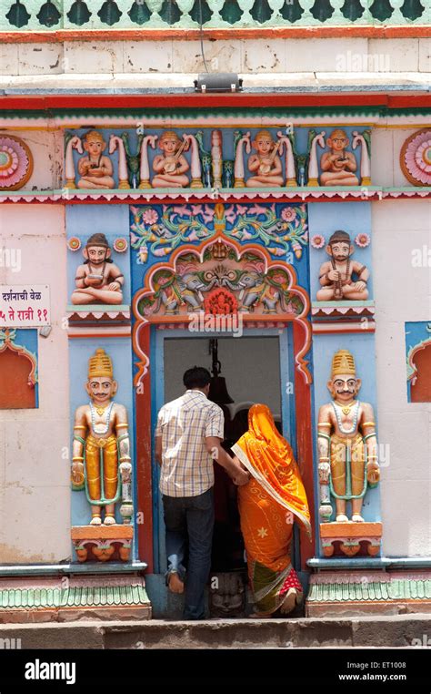 Vigneshwara temple ozar hi-res stock photography and images - Alamy