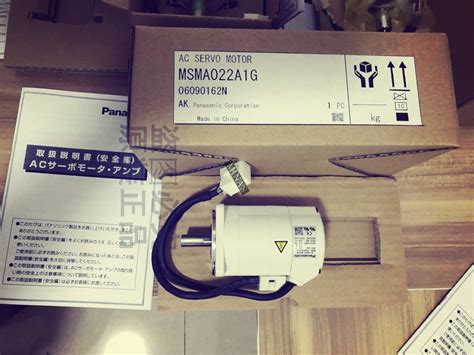 Panasonic SERVO MOTOR MSM082A1AE MSM3AZA1BE MSM5AZA1BE MSM012A1BE ...