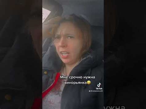 День пиздень - YouTube