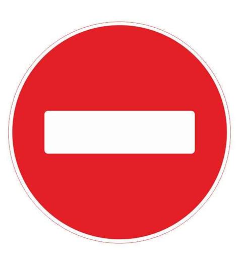 Купить Дорожный знак "Въезд запрещен", цена 672 грн — Prom.ua (ID ...