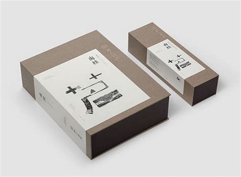 Tea Packaging Designs That Will Make Our Stay Calm Jayce O Yesta