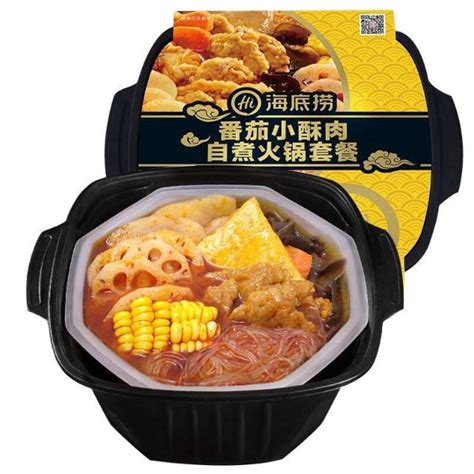 Haidilao Steamboat Tomato Chicken Instant Hot Pot Shopee Malaysia
