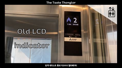 The Taste Thonglor Bangkok Mitsubishi Traction Scenic Elevator YouTube