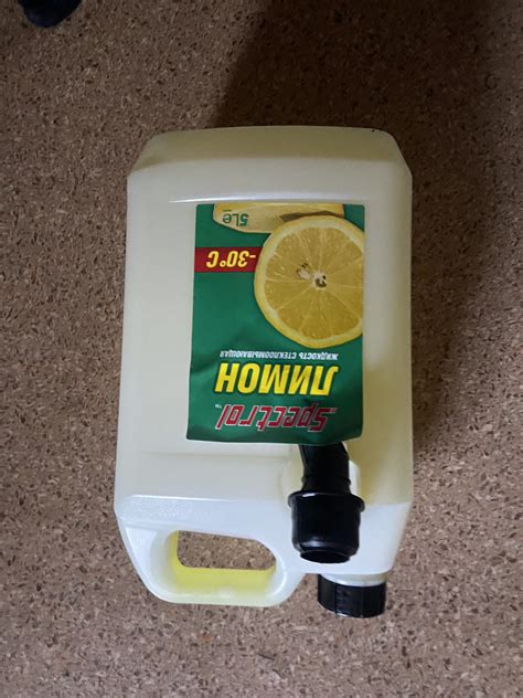 Замершая стеклоомывайка💦 — Toyota Avensis II, 1,8 л, 2008 года | другое ...