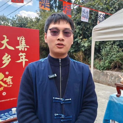 非遗赶大集 祥瑞家乡年腾讯新闻