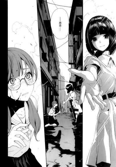 JOB KILLER 6 Nhentai Hentai Doujinshi And Manga