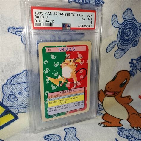 Auction Prices Realized Tcg Cards Pokemon Japanese Topsun Raichu