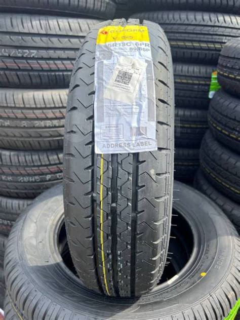 Goform G325, 165/80R13LT, 13", 10 шт, в наличии, 165 мм, 80 % ...
