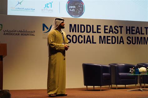 Dubai Media Office On Twitter مدير الاتصال الاستراتيجي في مركز محمد