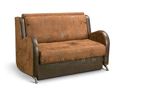 Купить Кресло для отдыха Гармоника-1 со спальным местом 60 см в ...