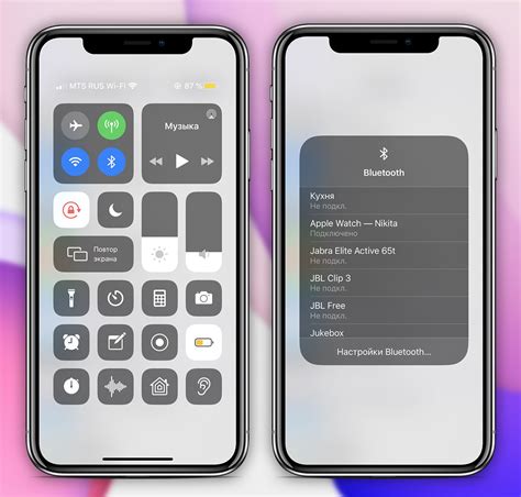 Три любимых нововведения iOS 13, которые я ждал бесконечно