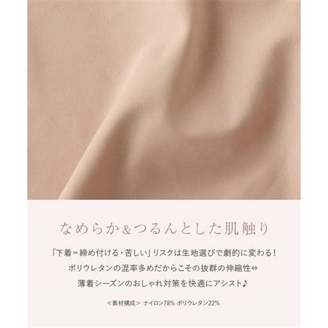 fran de lingerie tバック タンガ ショーツ 単品 下着 女性 レース ランジェリー かわいい セクシー フランデランジェリー fi100t242e ノンライン fran