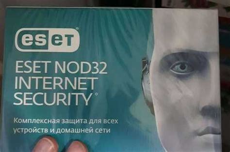 Продление антивируса NOD 32 на 3 пк 1год | Festima.Ru - Мониторинг ...
