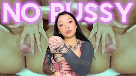 Heyprincessjade Pixelated Pussy Minute Man Manyvids