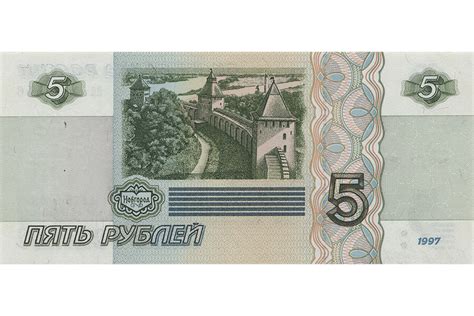 ЦБ рассказал, заменят ли бумажные купюры монеты по 5 и 10 рублей ...