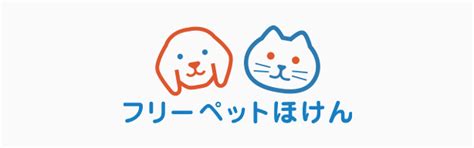 契約更新時は要注意！慢性疾患になったときのリスクとは？｜2024年最新！ペット保険の比較・見積もり。人気ランキングで保険料や補償を比較